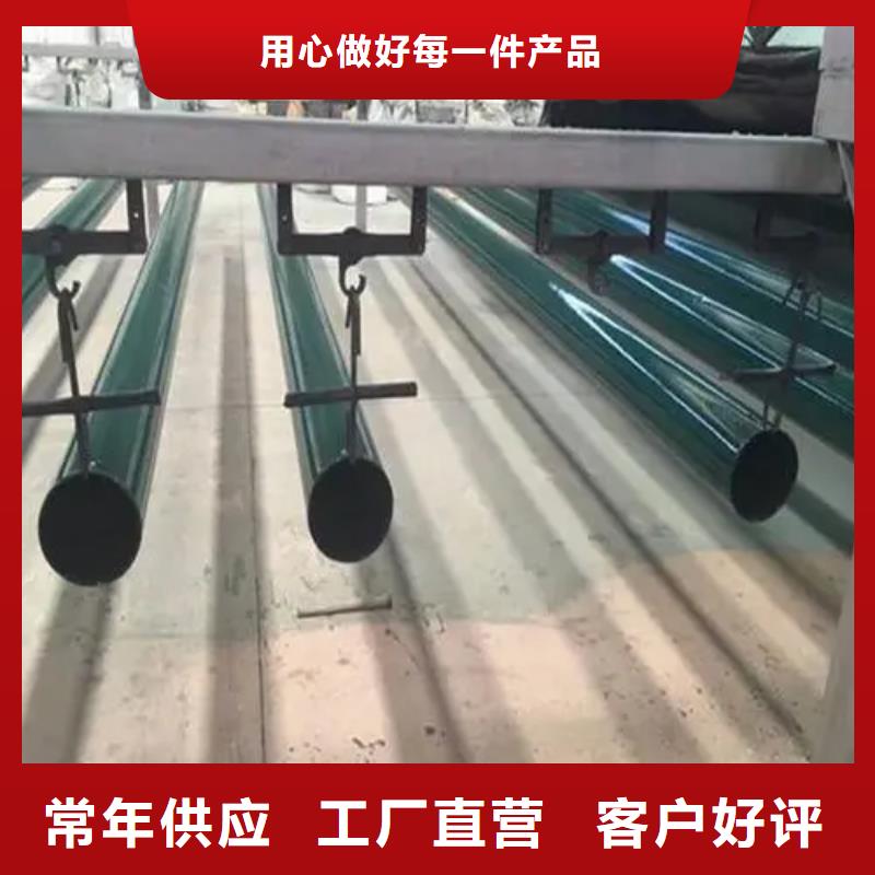 【 热浸塑穿线管_涂塑钢管厂家优良材质】质检合格发货