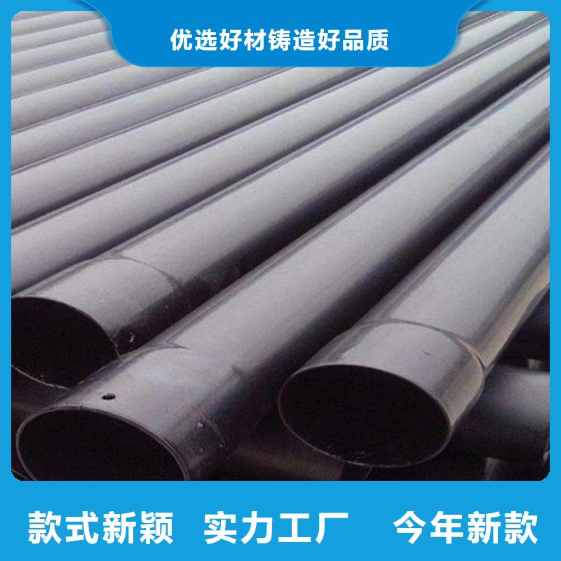 热浸塑穿线管视频-热浸塑穿线管-四川省内江市(周边)经销商-威远|隆昌|攀枝花|成都|南充|宜宾|巴中|德阳