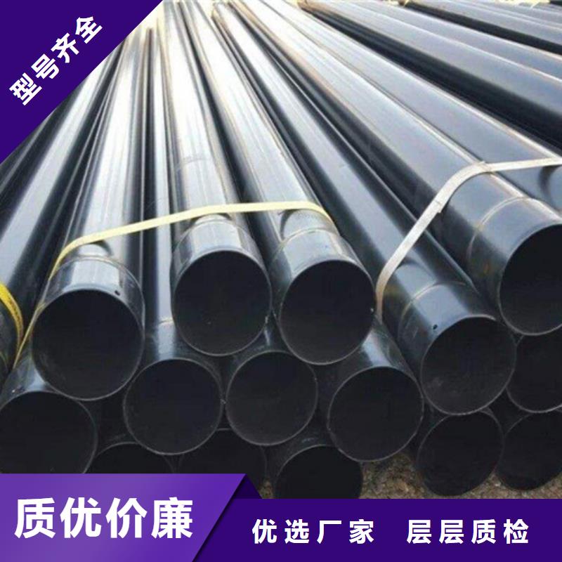 热浸塑穿线管视频-热浸塑穿线管-四川省内江市(周边)经销商-威远|隆昌|攀枝花|成都|南充|宜宾|巴中|德阳