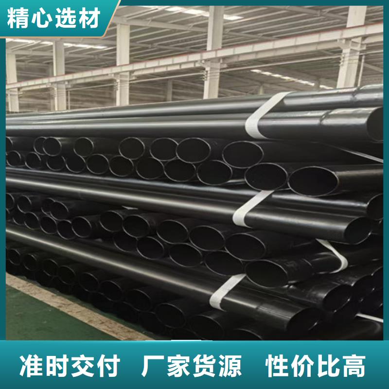 螺旋钢管厂家视频-黑龙江省黑河市天合元螺旋钢管厂家可服务区域五大连池|嫩江|牡丹江|绥化|大兴安岭|佳木斯|齐齐哈尔|大庆等