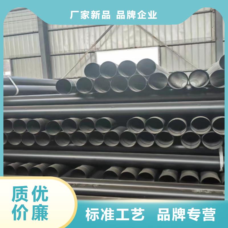 螺旋钢管厂家视频-黑龙江省黑河市天合元螺旋钢管厂家可服务区域五大连池|嫩江|牡丹江|绥化|大兴安岭|佳木斯|齐齐哈尔|大庆等