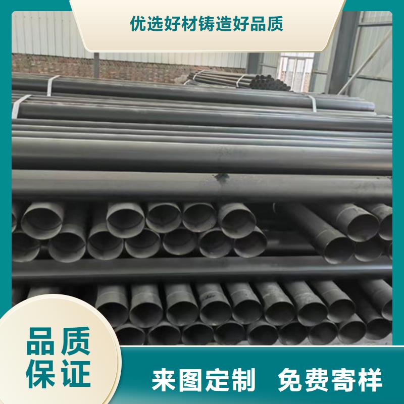 热浸塑穿线管视频-热浸塑穿线管-四川省内江市(周边)经销商-威远|隆昌|攀枝花|成都|南充|宜宾|巴中|德阳