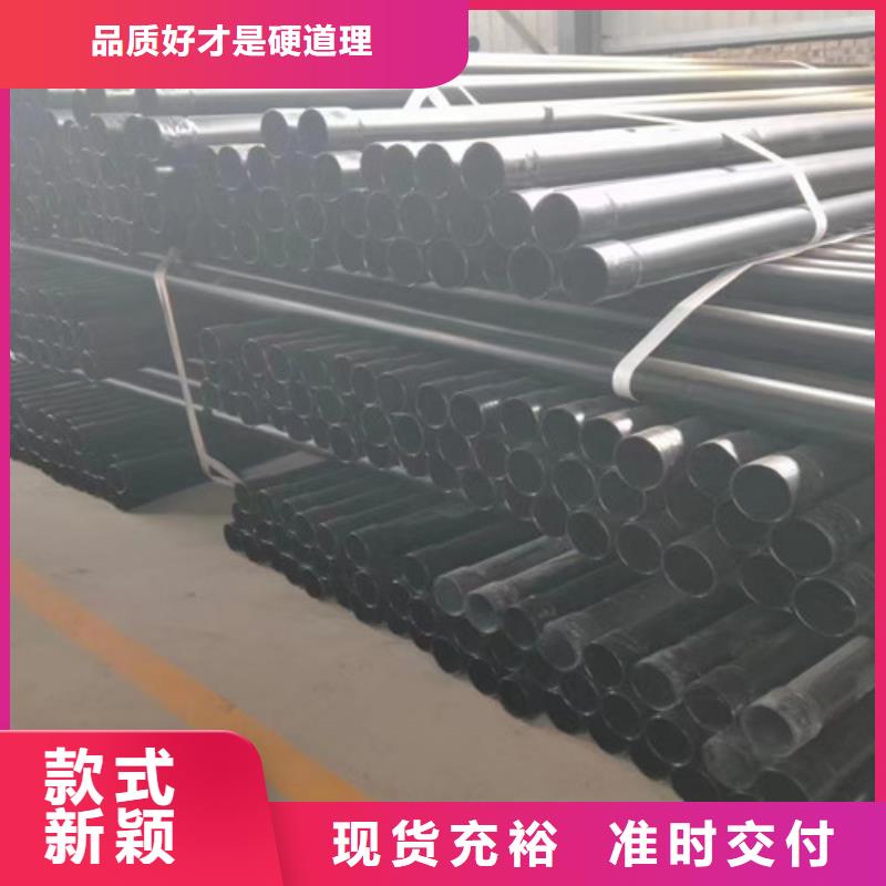 螺旋钢管厂家视频-黑龙江省黑河市天合元螺旋钢管厂家可服务区域五大连池|嫩江|牡丹江|绥化|大兴安岭|佳木斯|齐齐哈尔|大庆等