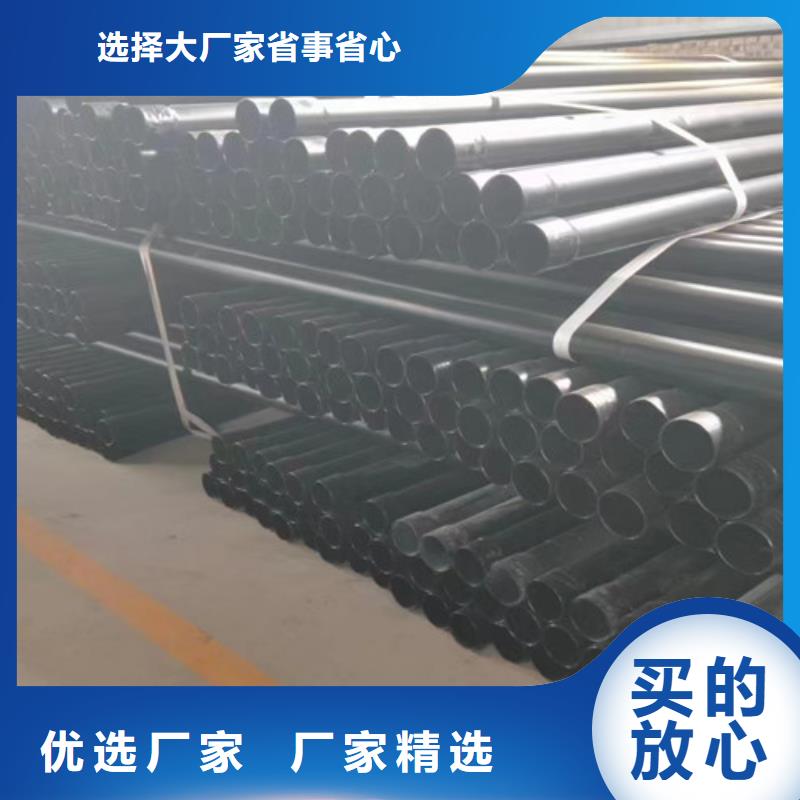 【 热浸塑穿线管_涂塑钢管厂家优良材质】质检合格发货
