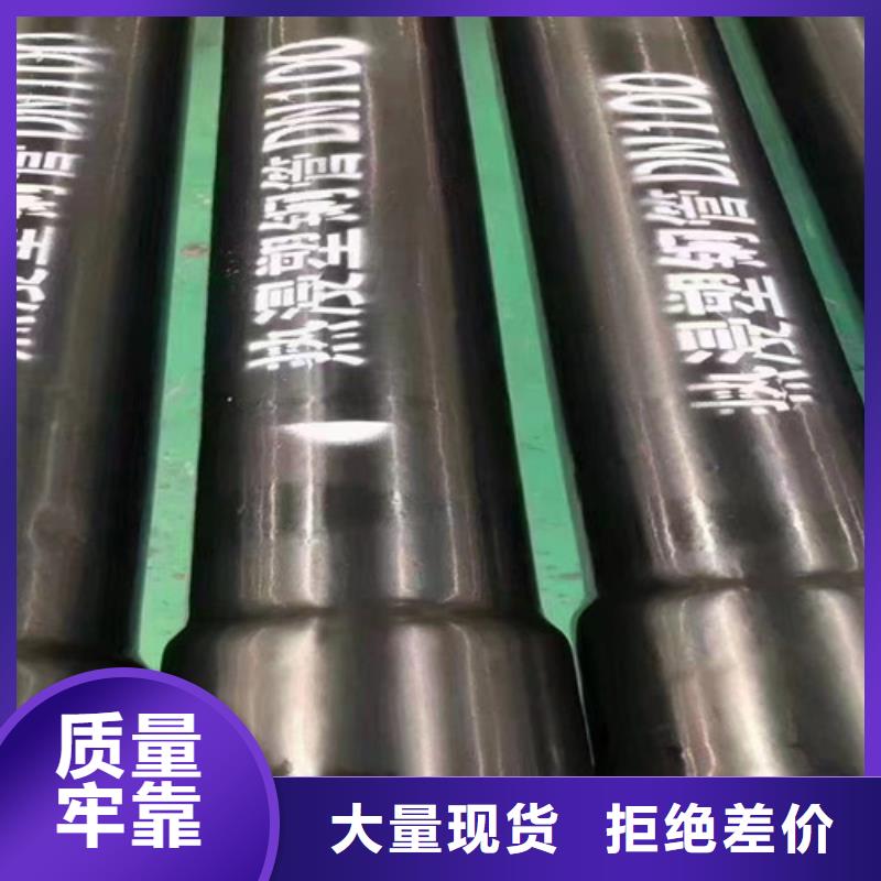 【 热浸塑穿线管_涂塑钢管厂家优良材质】质检合格发货