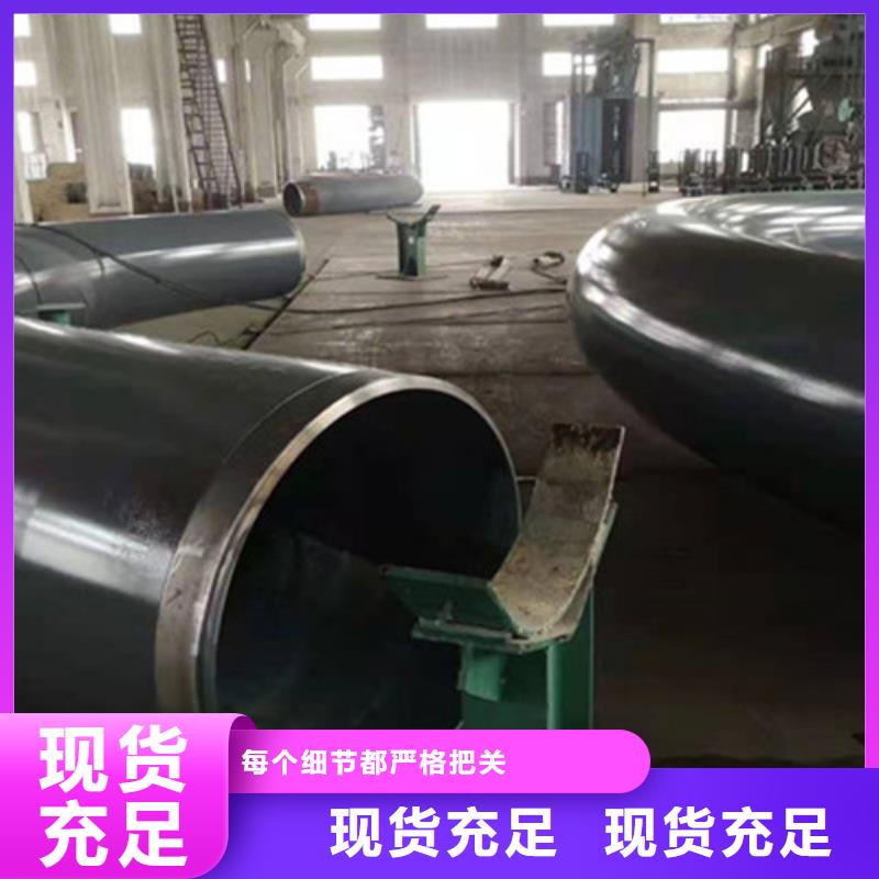 防腐钢管_3PE防腐钢管厂家值得信赖