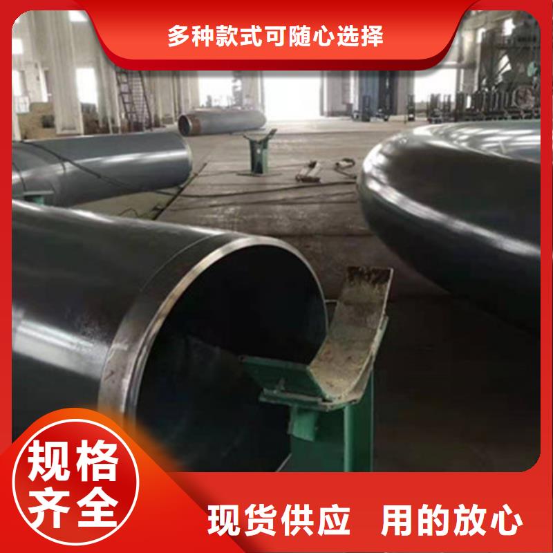 防腐钢管涂塑钢管厂家支持定制