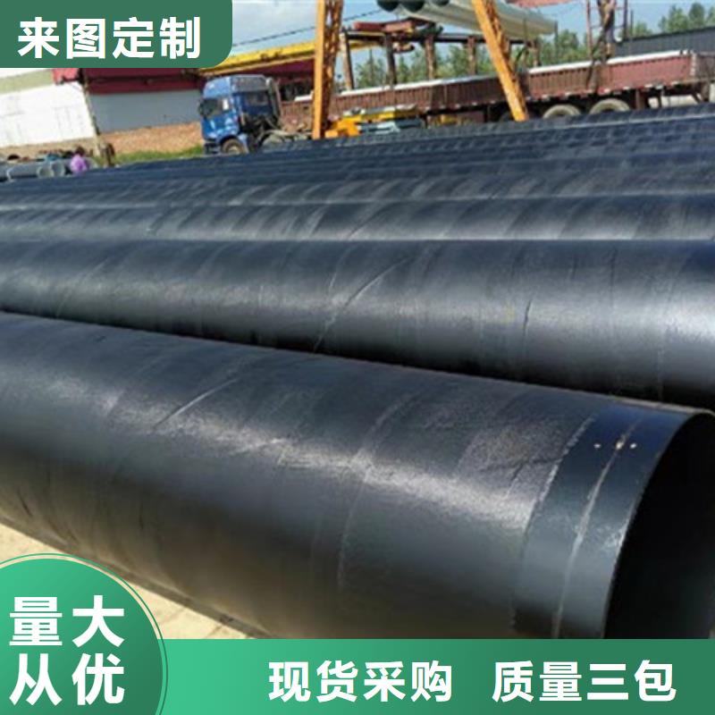 防腐钢管涂塑钢管厂家实力厂家直销
