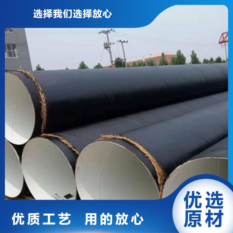 涂塑钢管厂家视频-涂塑钢管厂家-四川省内江市(此地)货源-威远|隆昌|凉山|雅安|成都|宜宾|泸州|自贡|广元