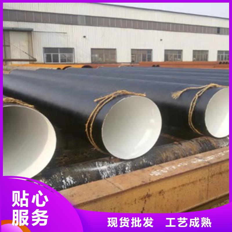 防腐钢管,环氧树脂防腐钢管厂设备齐全支持定制