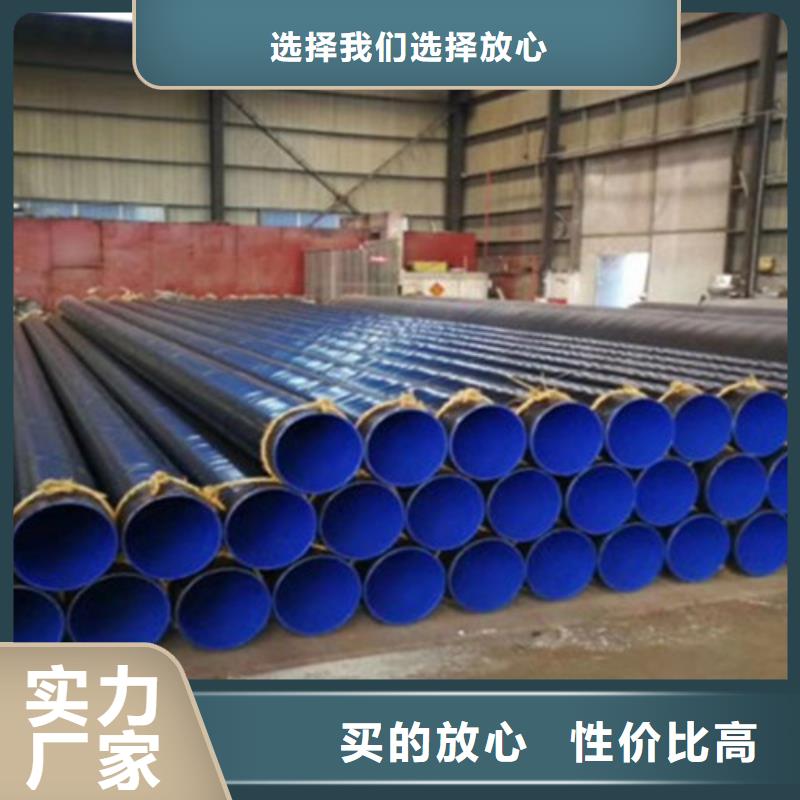 【防腐钢管热浸塑穿线管厂细节严格凸显品质】