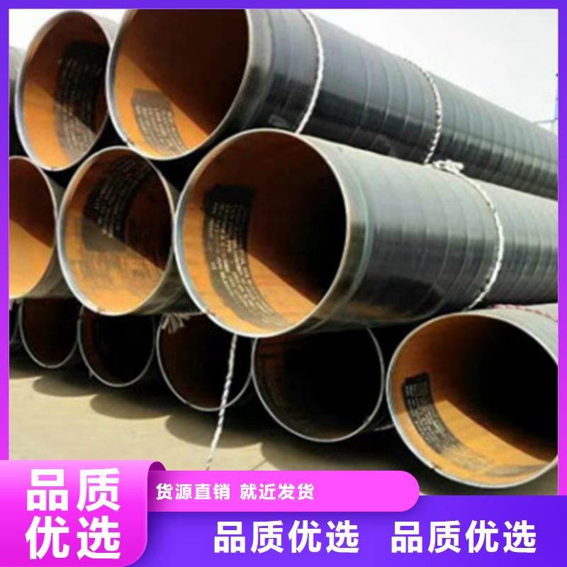 防腐钢管热浸塑穿线管厂家支持定制加工