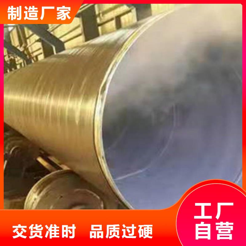 防腐钢管-3PE防腐钢管厂售后无忧