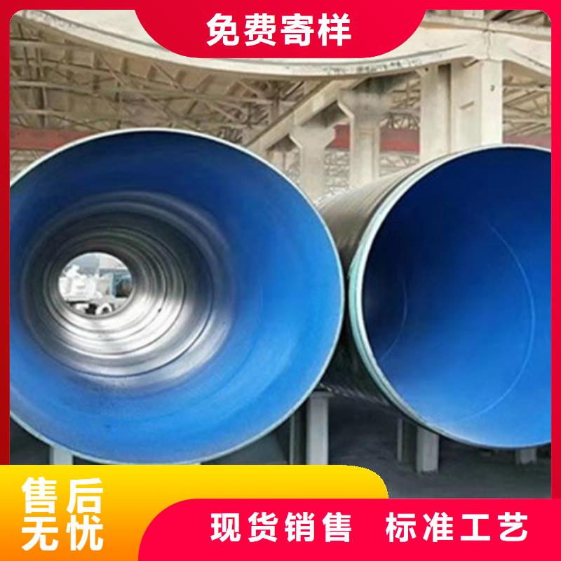 防腐钢管聚氨酯保温钢管厂家多种款式可随心选择