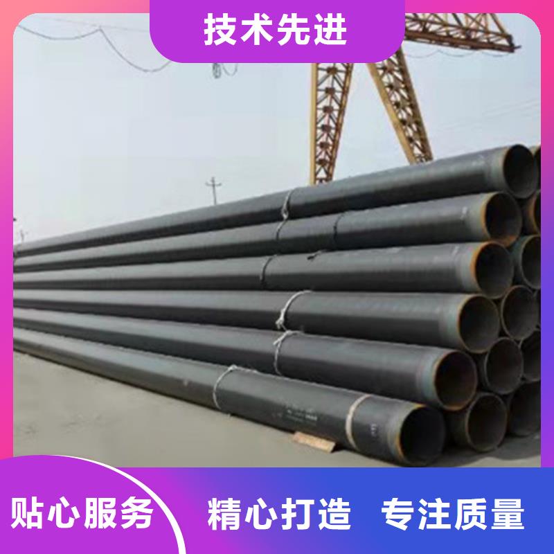 【防腐钢管】水泥砂浆防腐钢管质优价廉