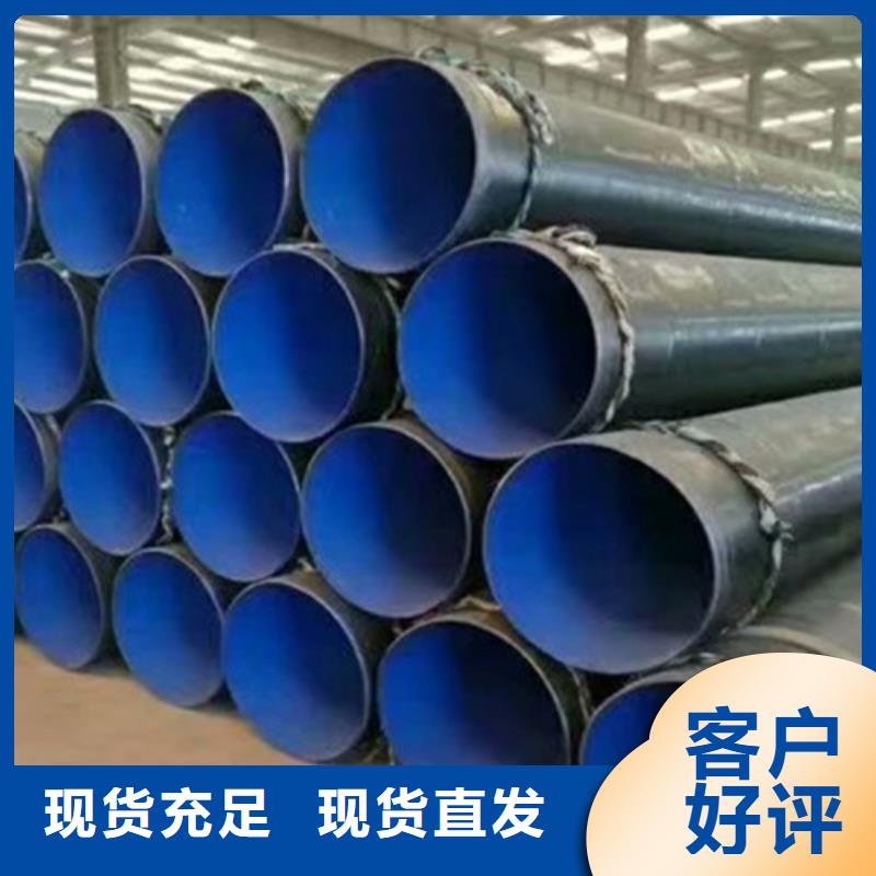 防腐钢管_热浸塑穿线管厂品质可靠
