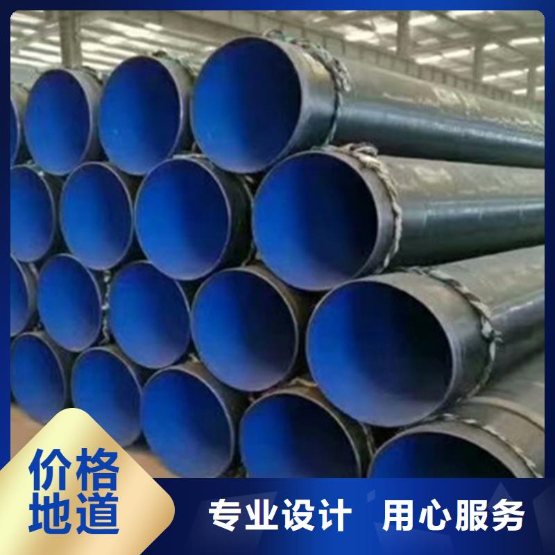 防腐钢管3PE防腐钢管厂精心选材