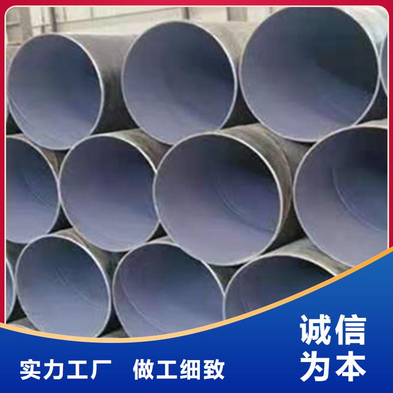 防腐钢管热浸塑穿线管厂型号齐全