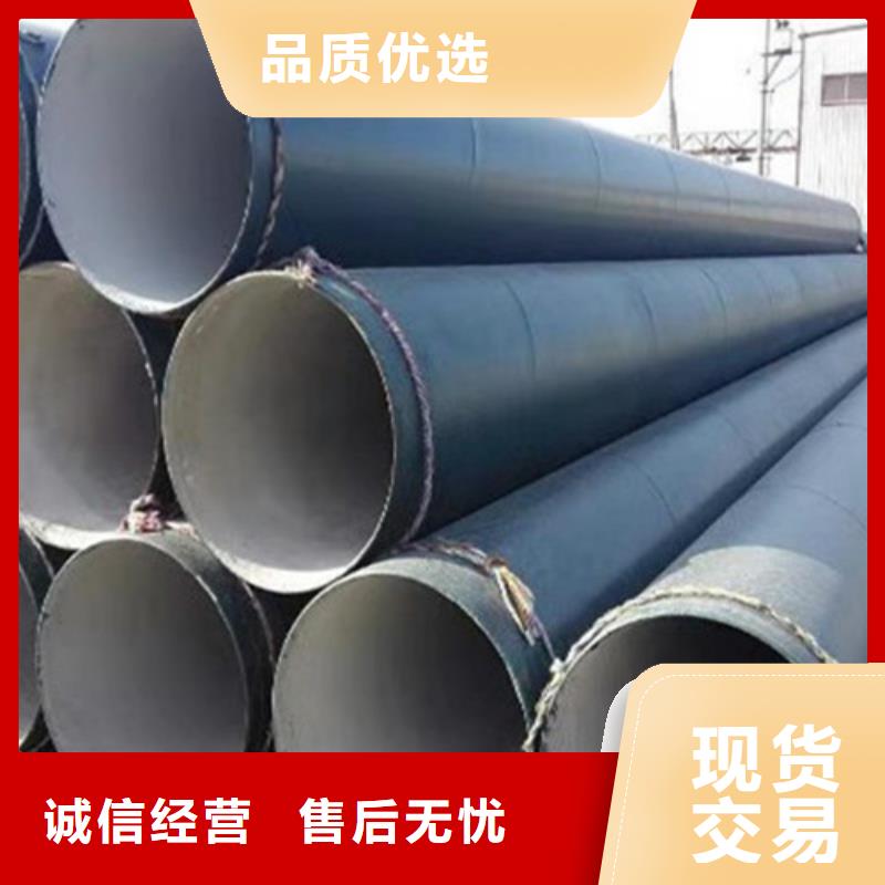 防腐钢管涂塑钢管厂家免费安装