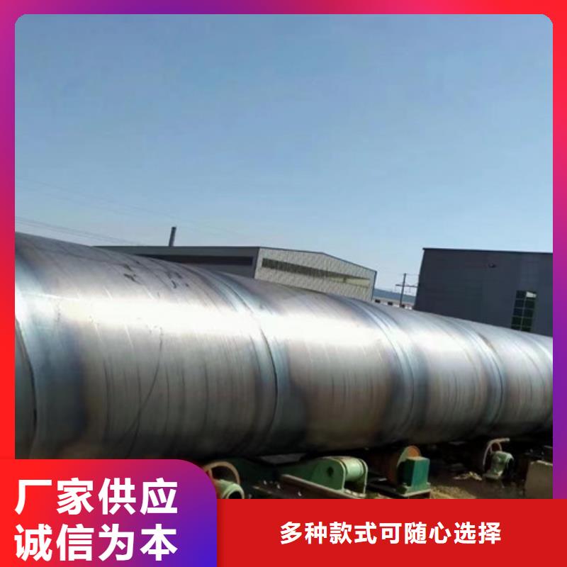 防腐钢管_【聚氨酯保温钢管厂】严格把关质量放心
