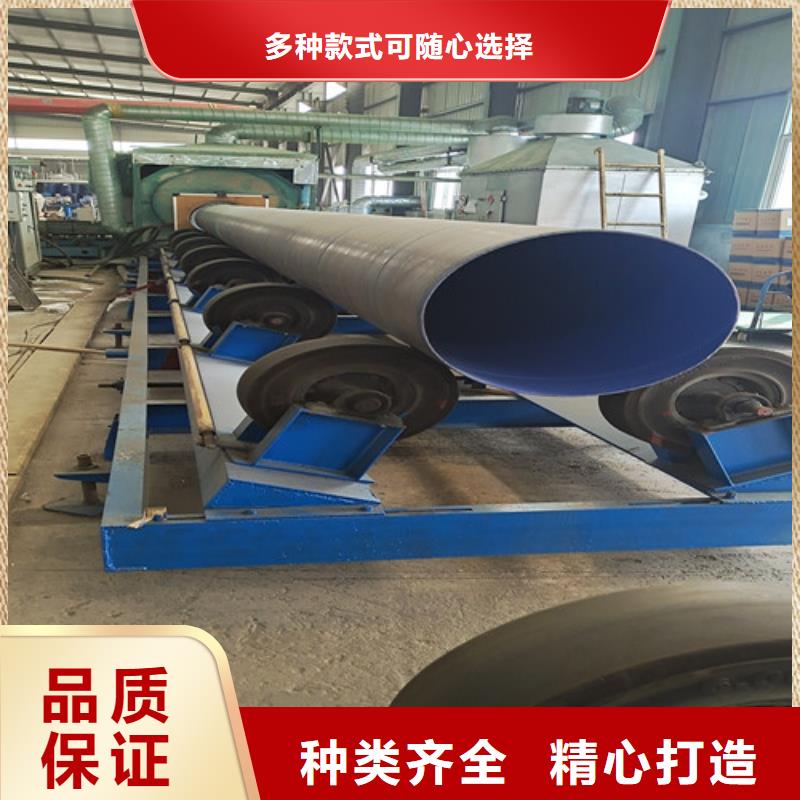 防腐钢管涂塑钢管厂家支持定制