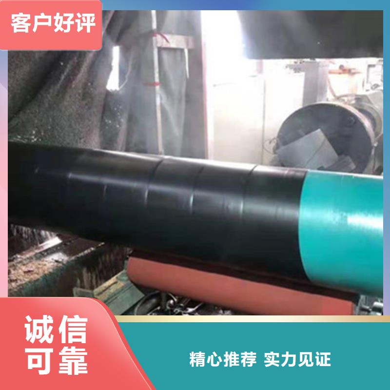 防腐钢管-3PE防腐钢管从源头保证品质