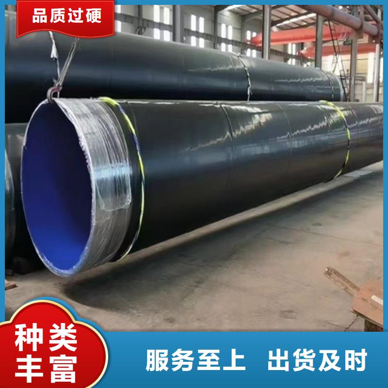 防腐钢管涂塑钢管厂大厂家实力看得见