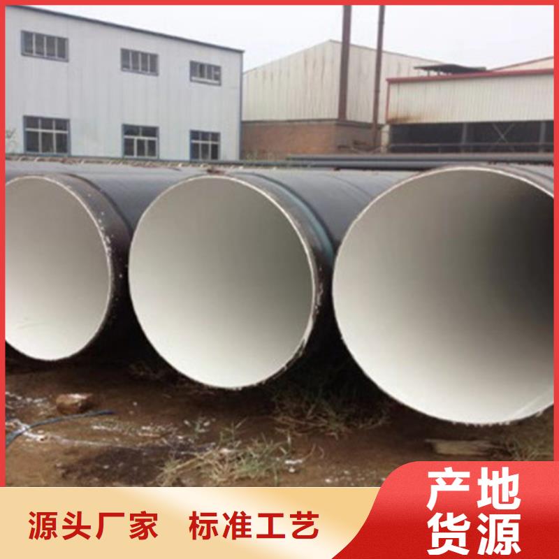 防腐钢管_【聚氨酯保温钢管厂】严格把关质量放心