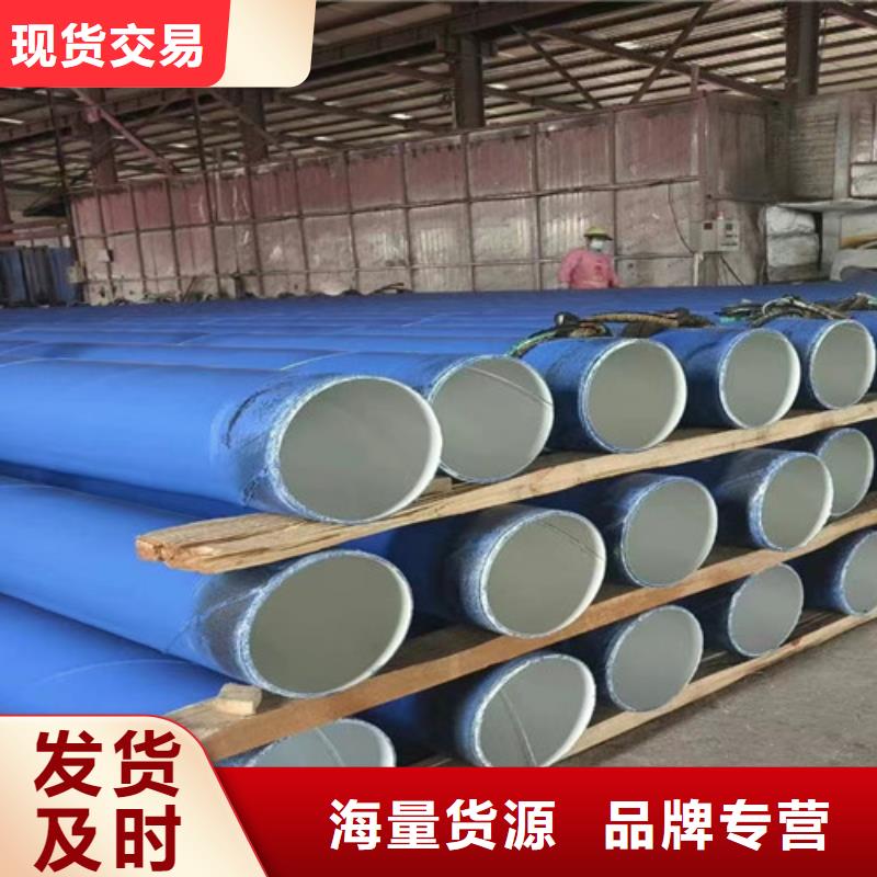 防腐钢管3PE防腐钢管优选厂商
