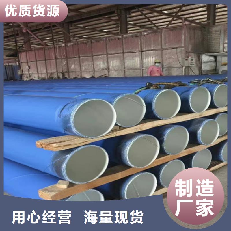 防腐钢管,钢套钢保温管厂家货源直供