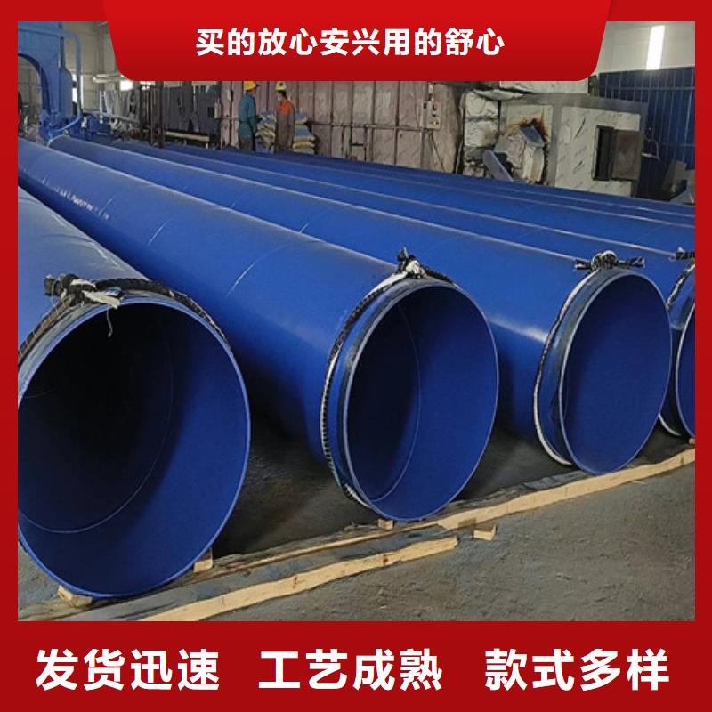 防腐钢管_钢套钢保温管厂好产品放心购
