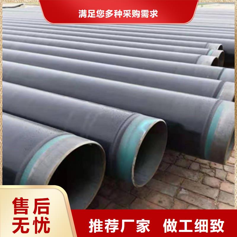 防腐钢管,涂塑钢管厂家厂家实力雄厚