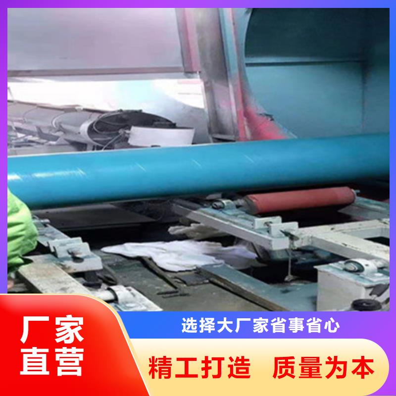  防腐钢管厂家现货批发