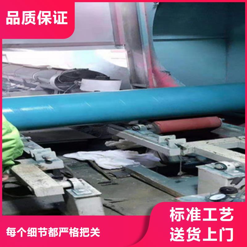 防腐钢管热浸塑穿线管厂海量库存