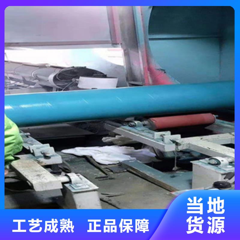 防腐钢管_热浸塑穿线管厂品质可靠
