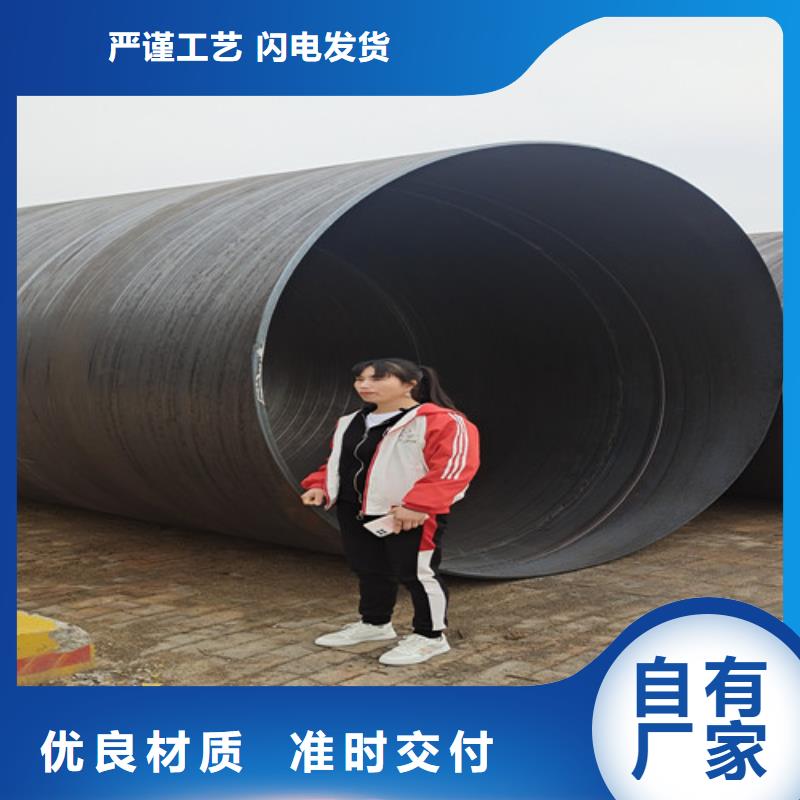 防腐钢管钢套钢保温管产地采购