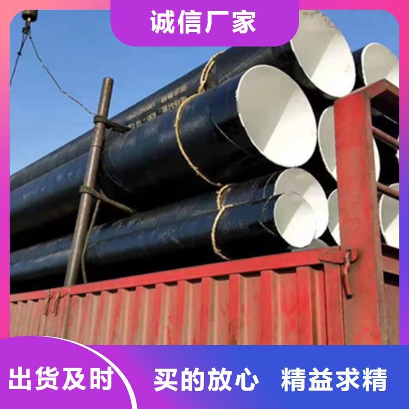 防腐钢管3PE防腐钢管优选厂商