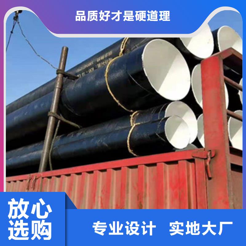 防腐钢管 热浸塑穿线管一致好评产品