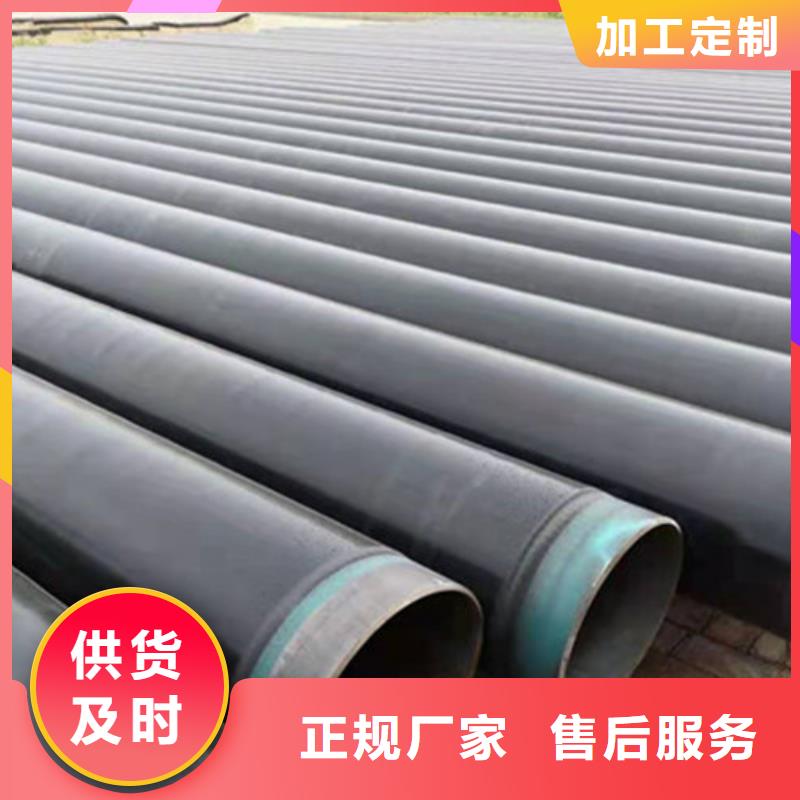 防腐钢管-【3PE防腐钢管】严格把关质量放心