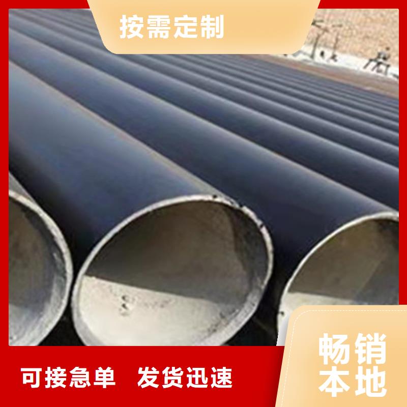 防腐钢管钢套钢保温管厂家一手价格