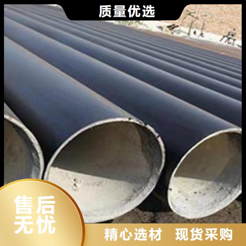 防腐钢管_钢套钢保温管厂好产品放心购