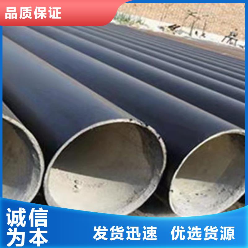 防腐钢管,涂塑钢管厂家厂家实力雄厚