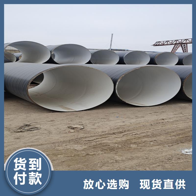 防腐钢管钢套钢保温管厂家一手价格