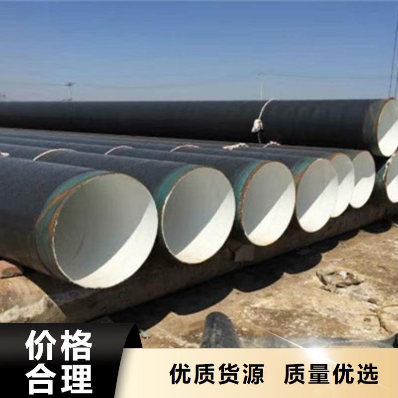 防腐钢管 热浸塑穿线管一致好评产品
