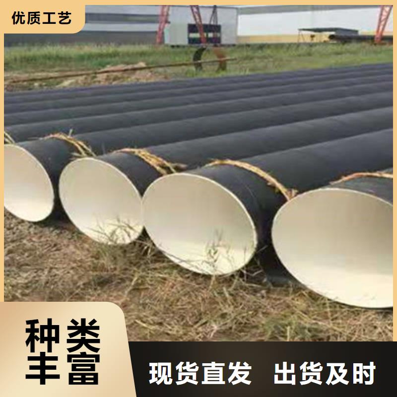 防腐钢管_钢套钢保温管厂好产品放心购