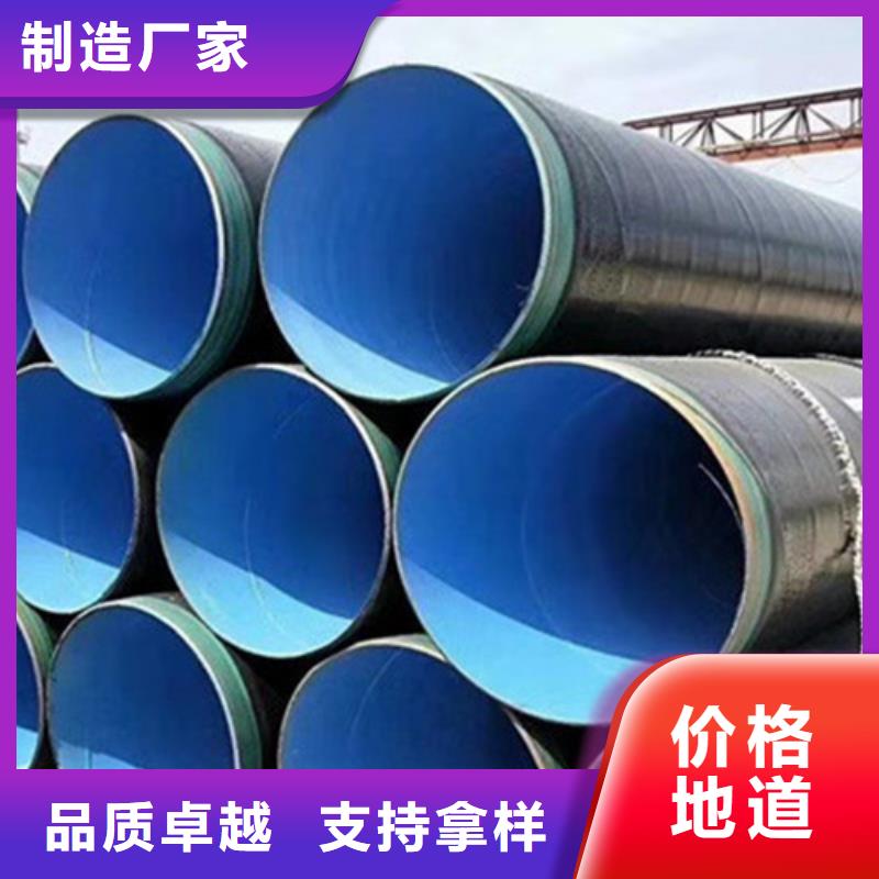 防腐钢管热浸塑穿线管厂家支持定制加工