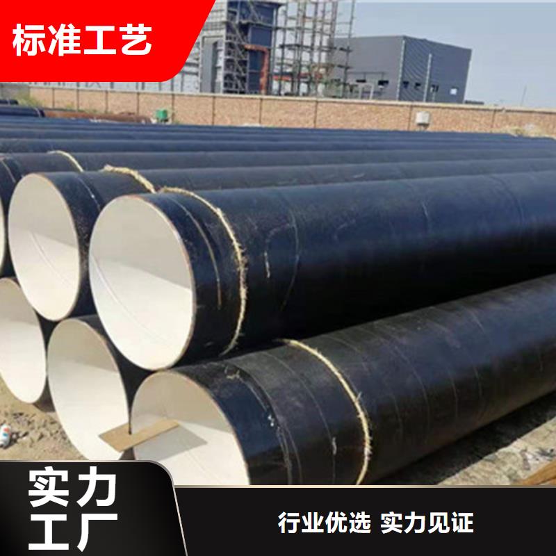 防腐钢管热浸塑穿线管按需定制