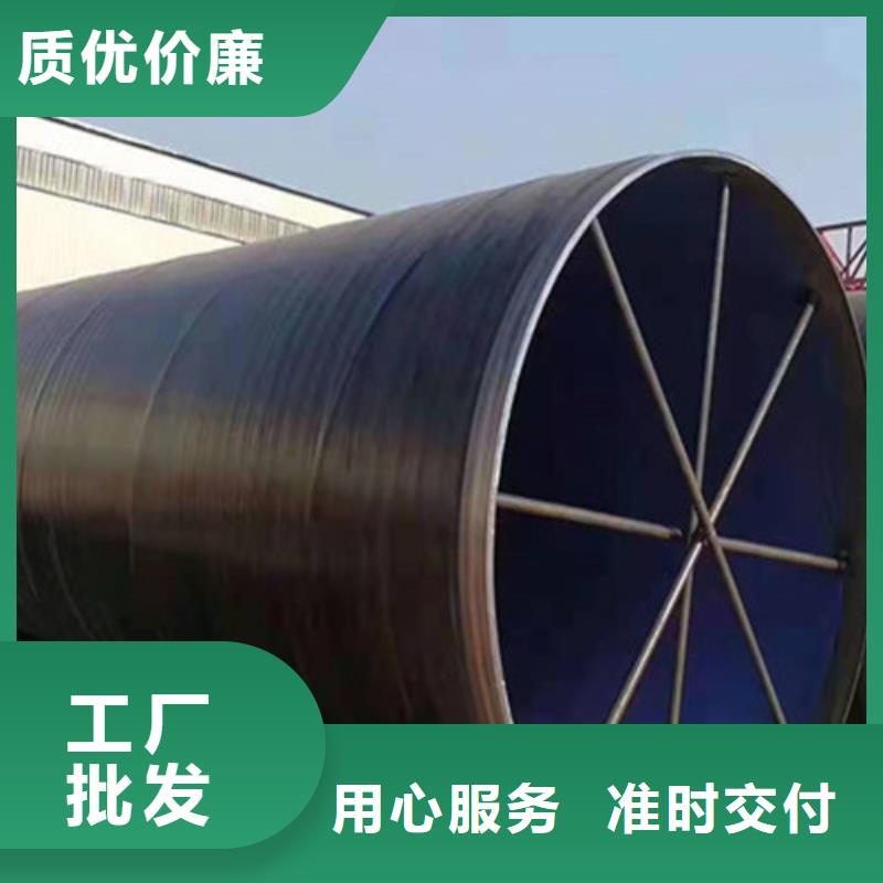 【防腐钢管】钢套钢保温管厂家型号全价格低