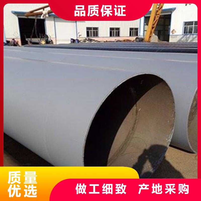 防腐钢管涂塑钢管厂大厂家实力看得见