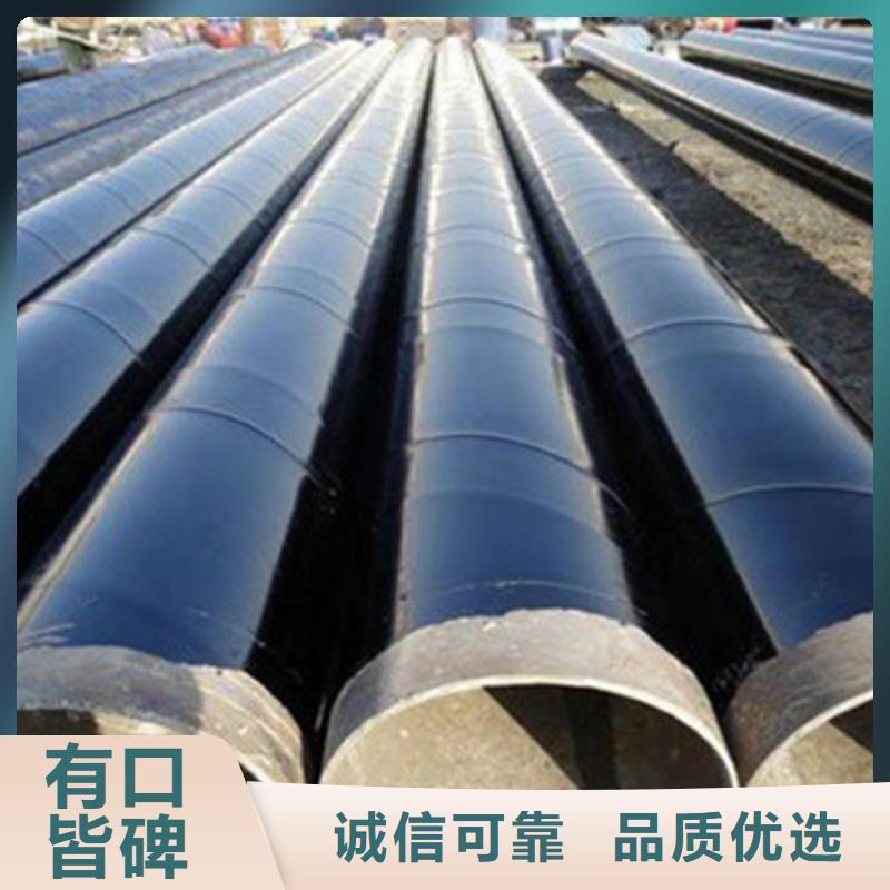 防腐钢管钢套钢保温管厂家48小时发货
